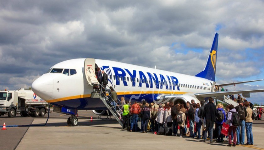 أخبار الجالية