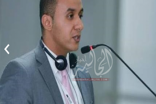 أخبار الجالية