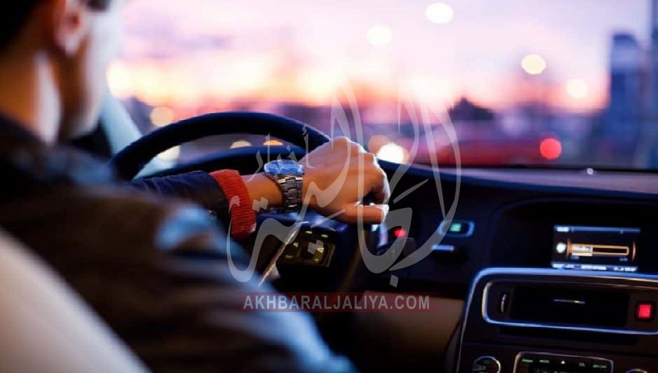 أخبار الجالية