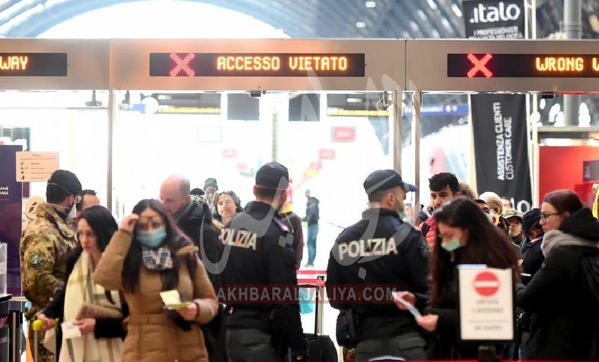 أخبار الجالية