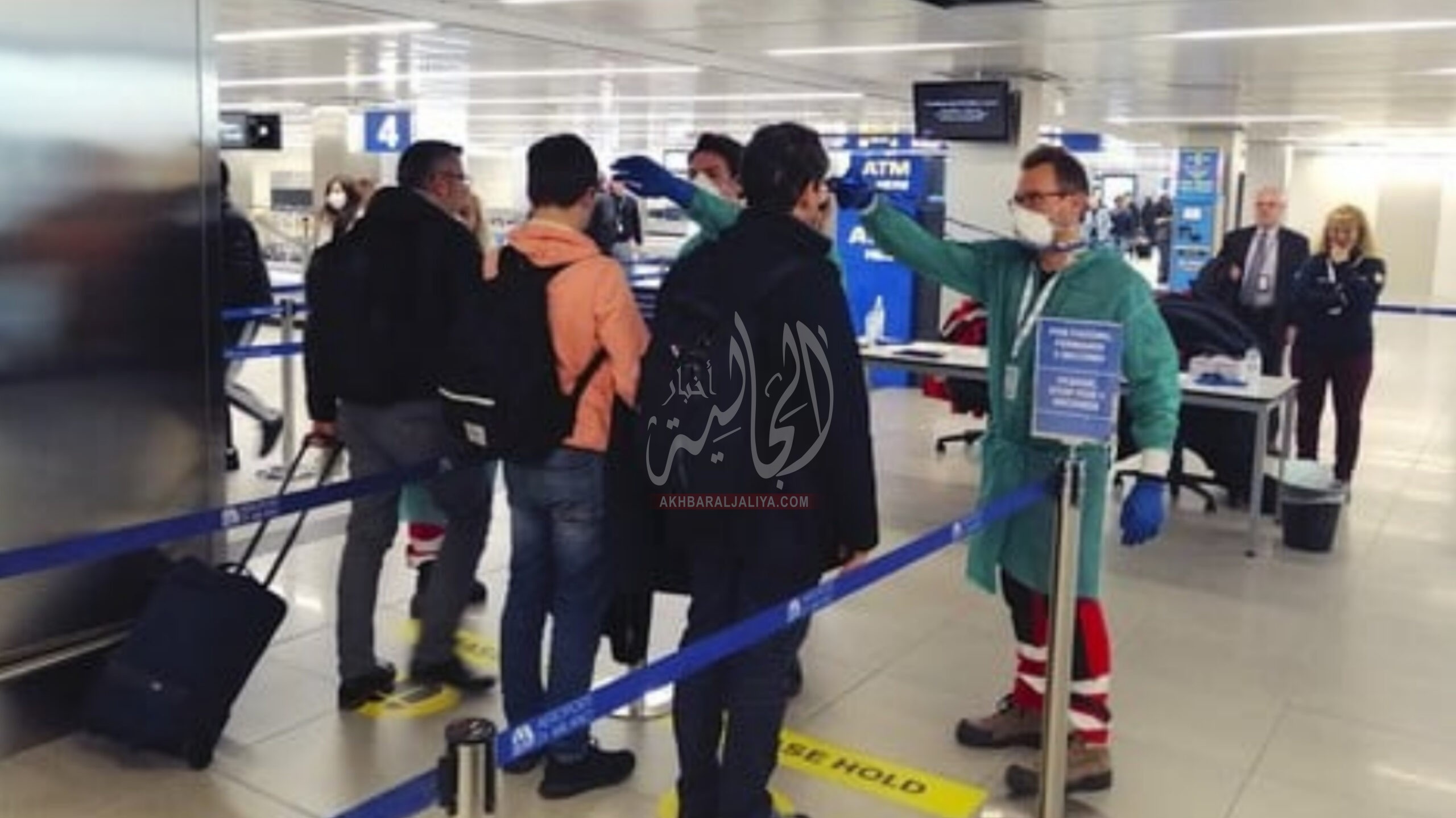 أخبار الجالية