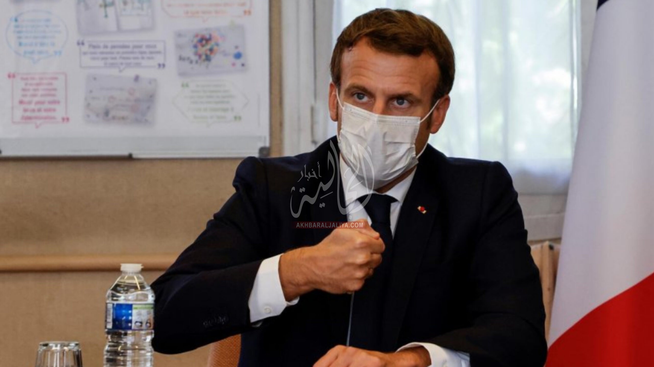 أخبار الجالية