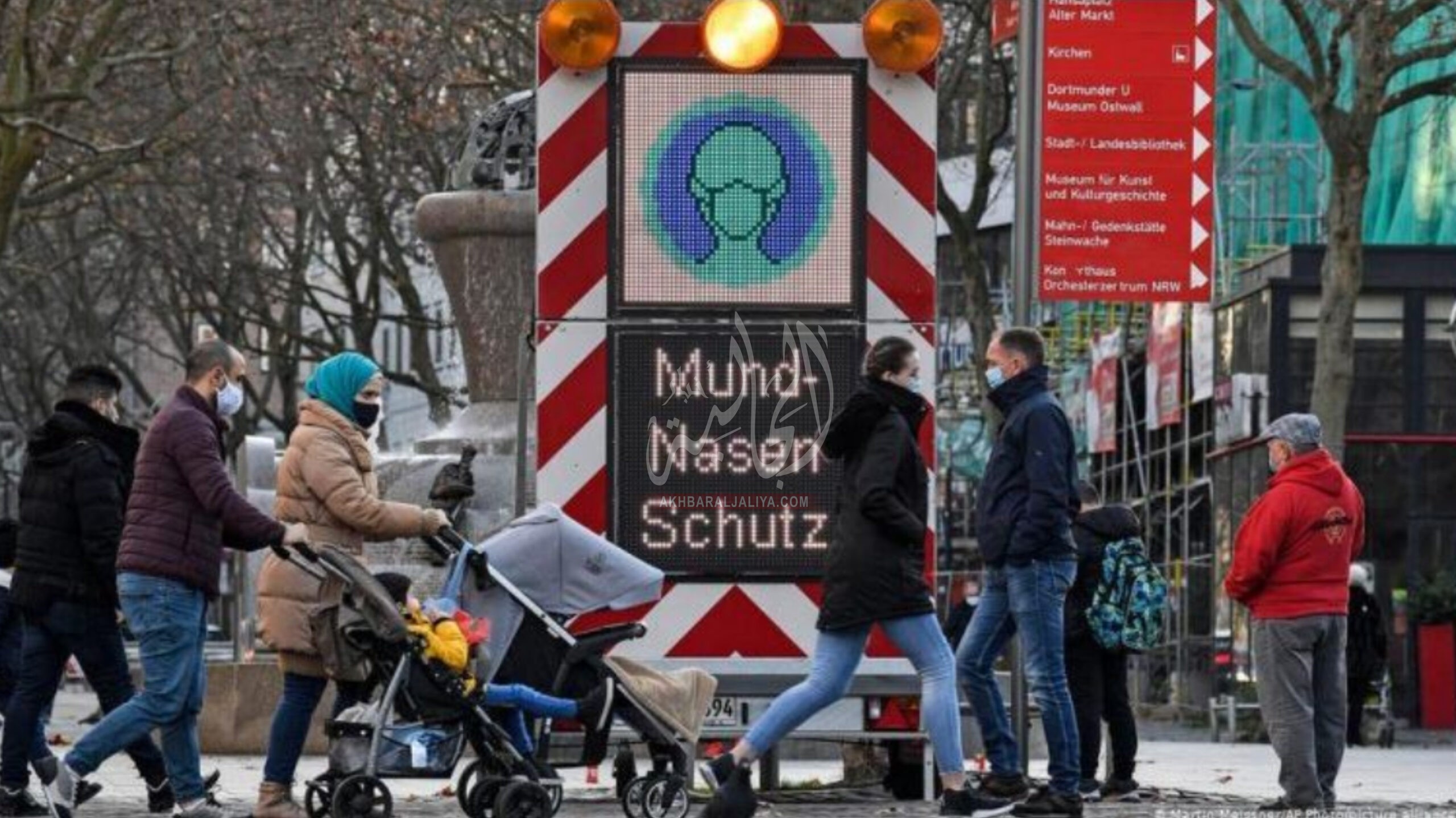 أخبار الجالية