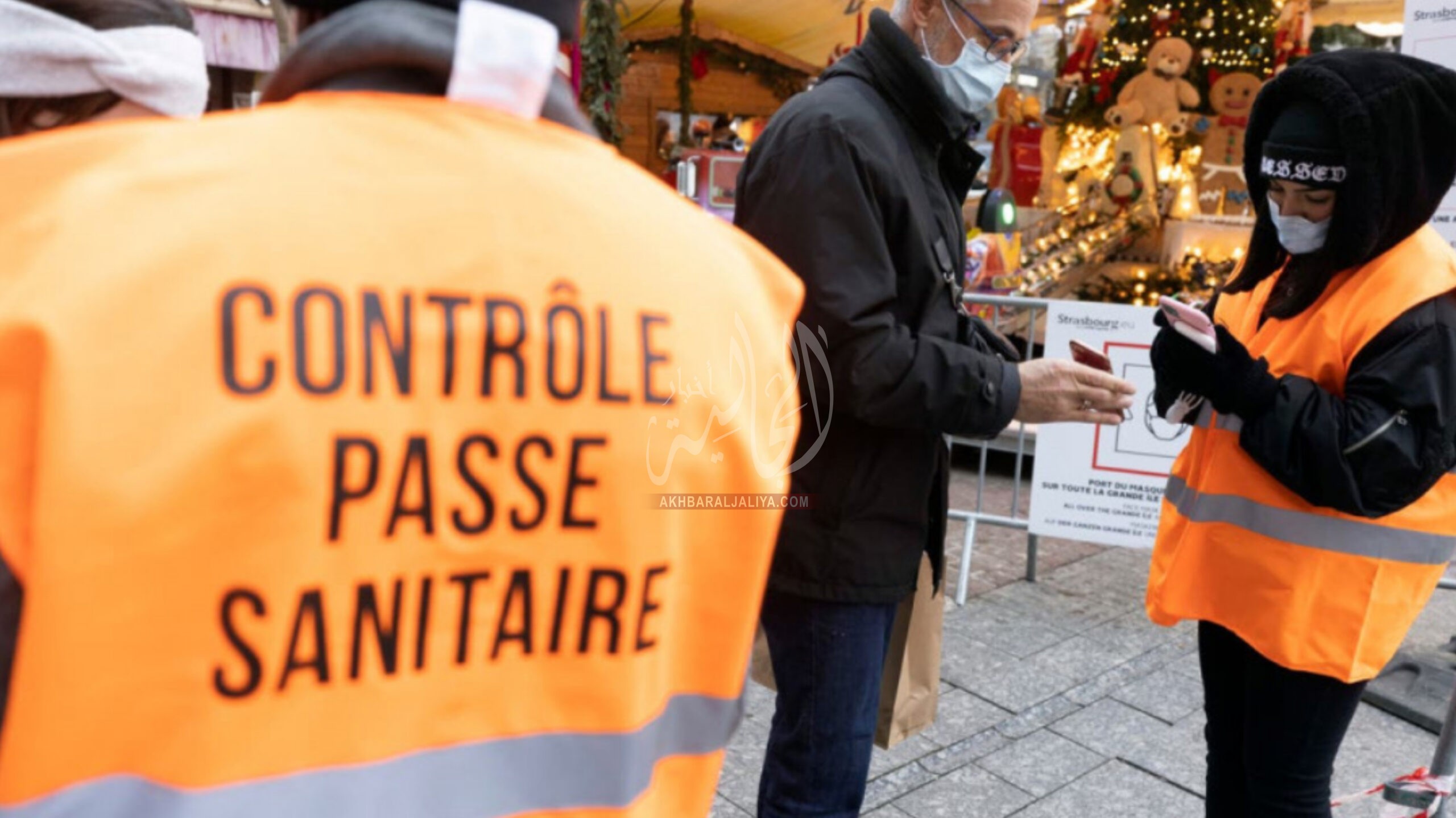 أخبار الجالية