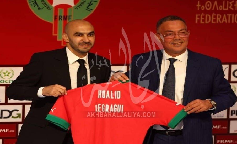 أخبار الجالية