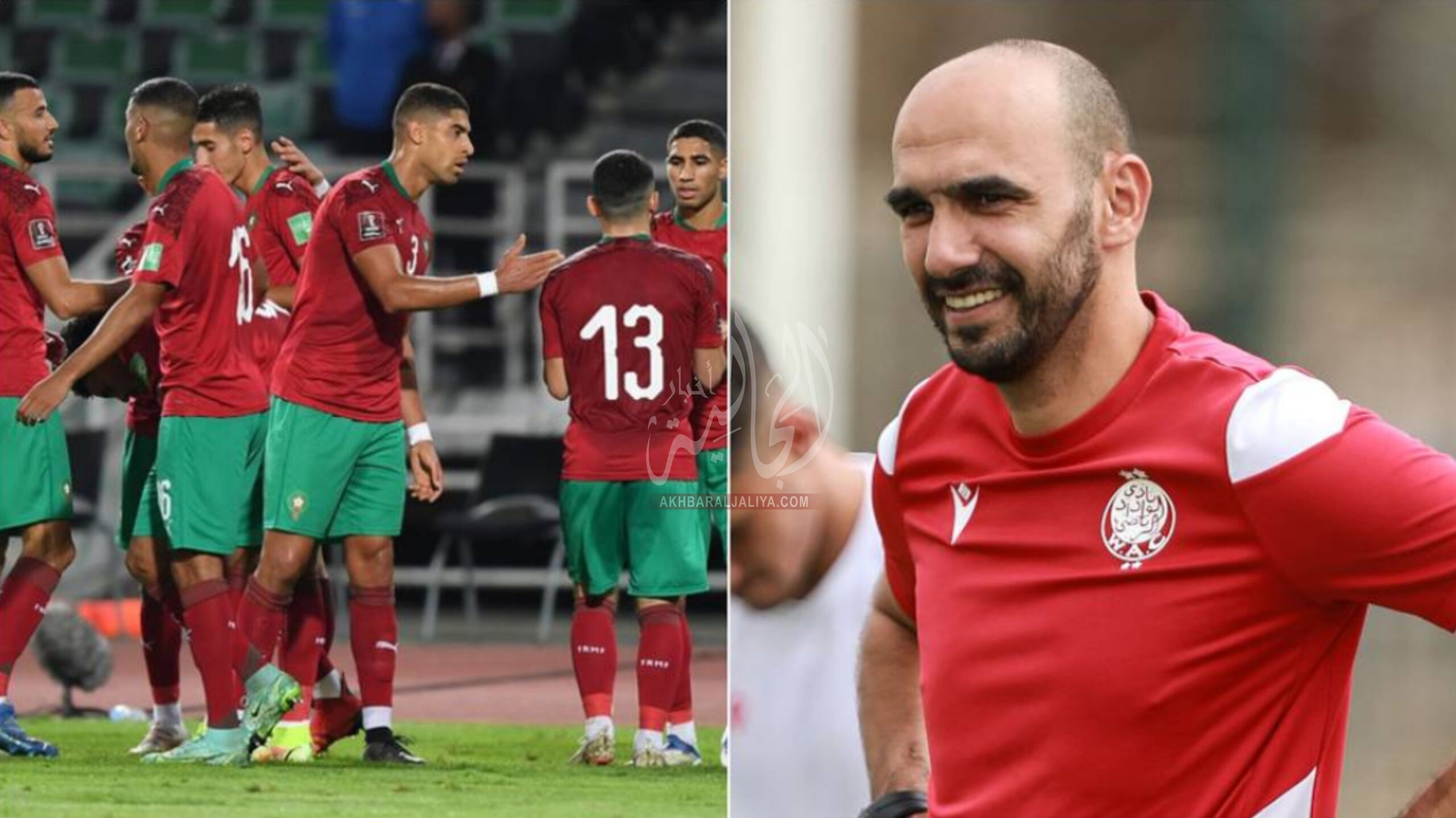 أخبار الجالية