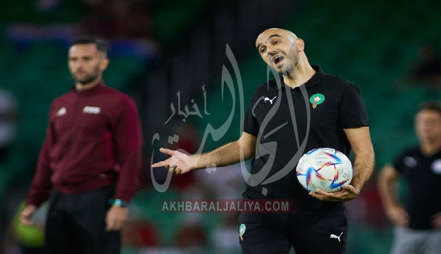 أخبار الجالية