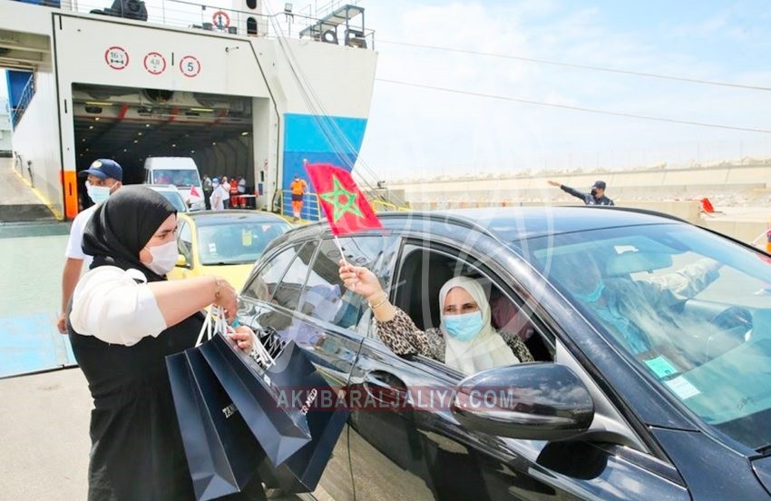 أخبار الجالية