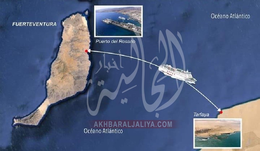 أخبار الجالية
