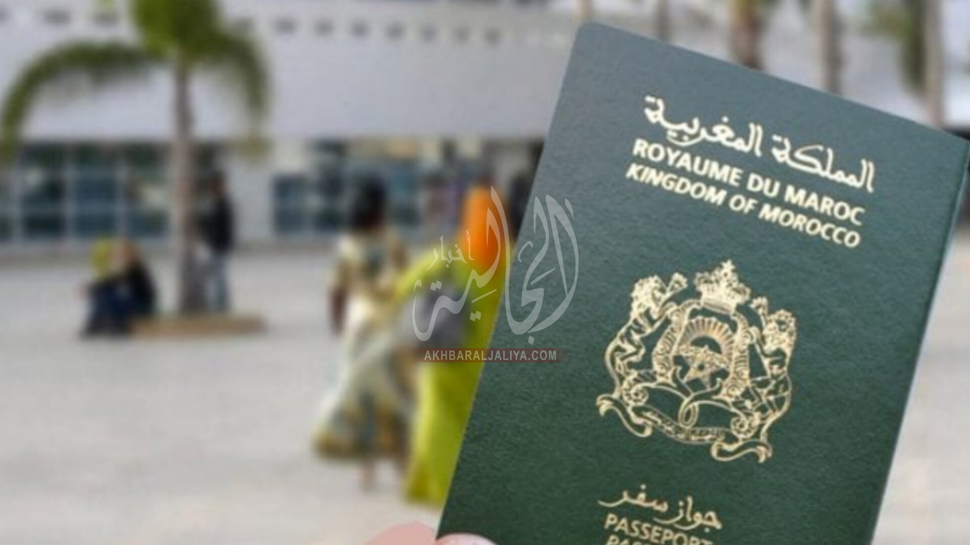 أخبار الجالية
