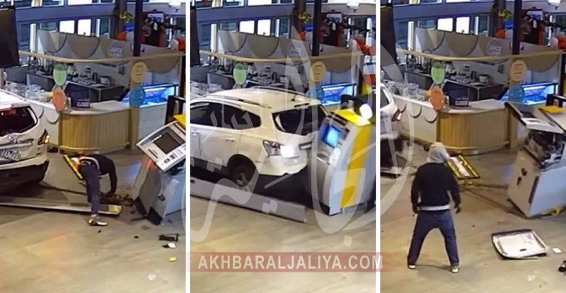 أخبار الجالية