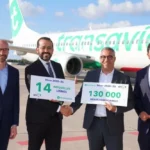 أخبار الجالية