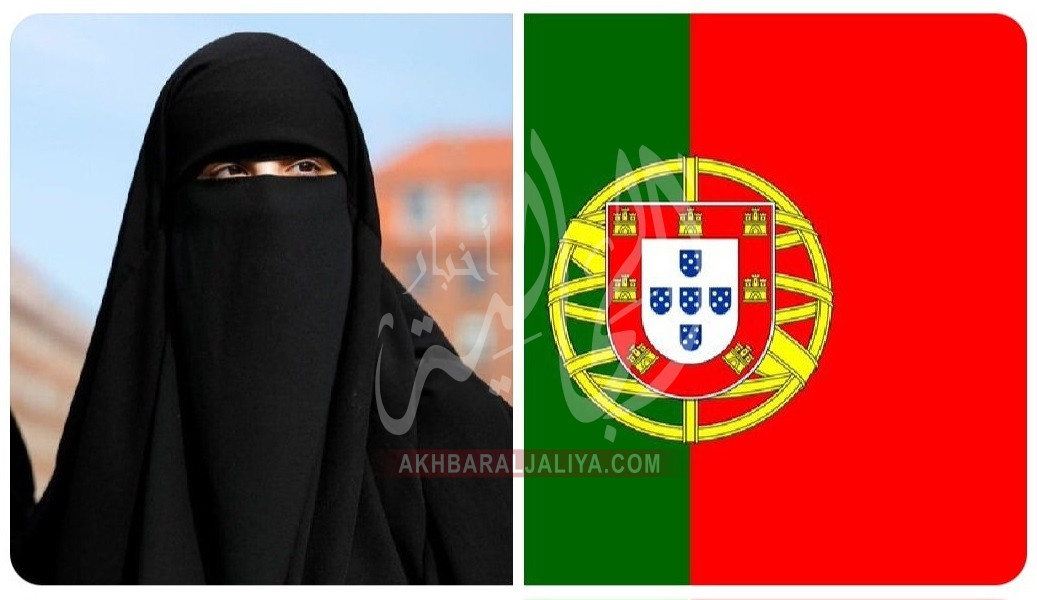 أخبار الجالية
