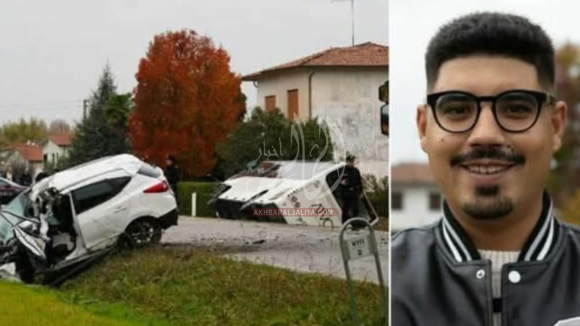 أخبار الجالية