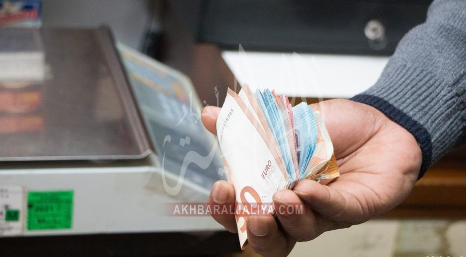 أخبار الجالية