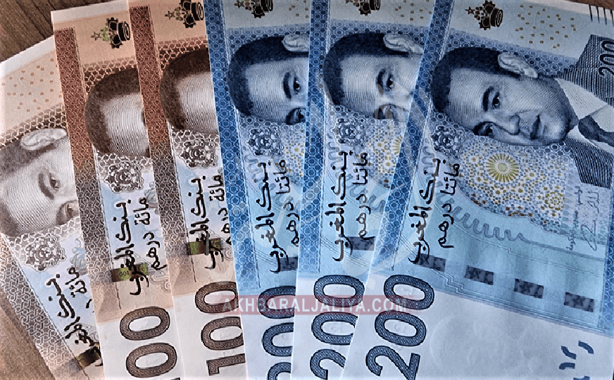 أخبار الجالية