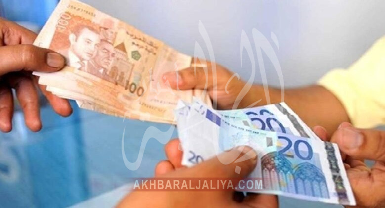 أخبار الجالية