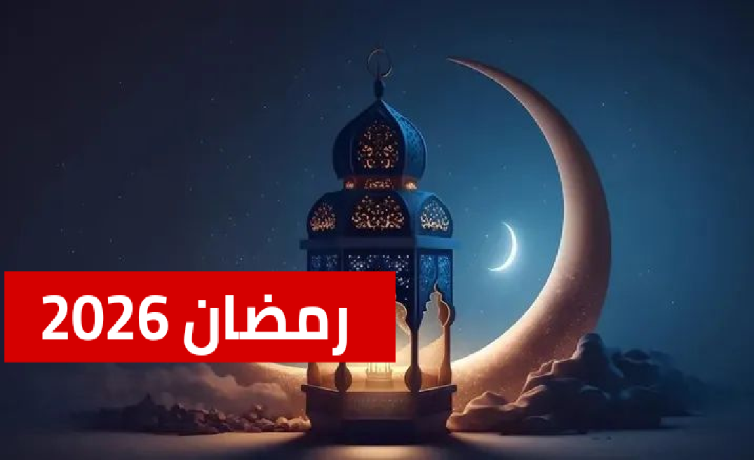 أخبار الجالية