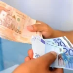 أخبار الجالية