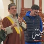 أخبار الجالية