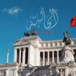 أخبار الجالية