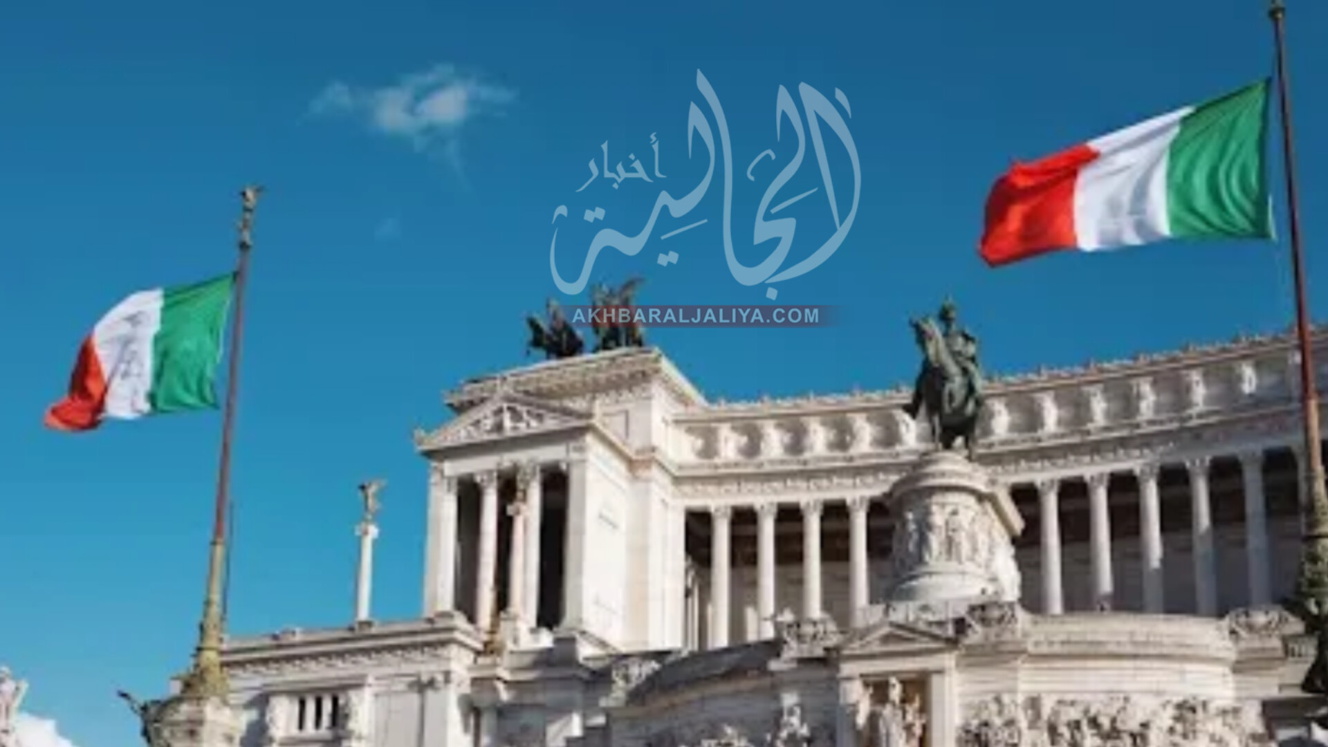 أخبار الجالية