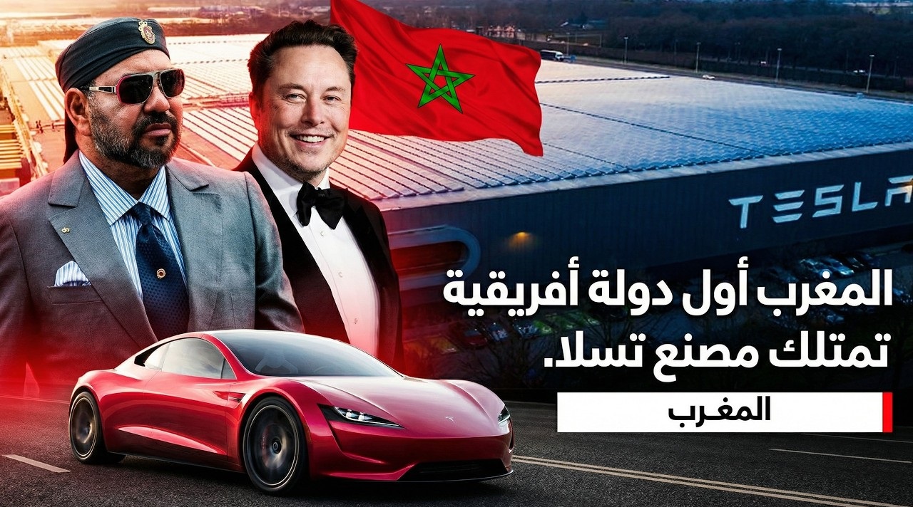 أخبار الجالية