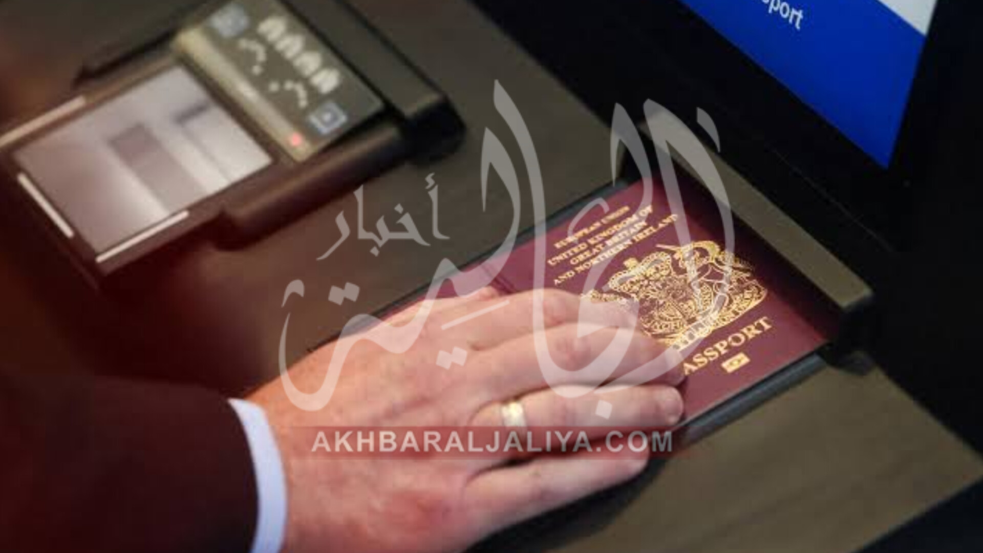 أخبار الجالية