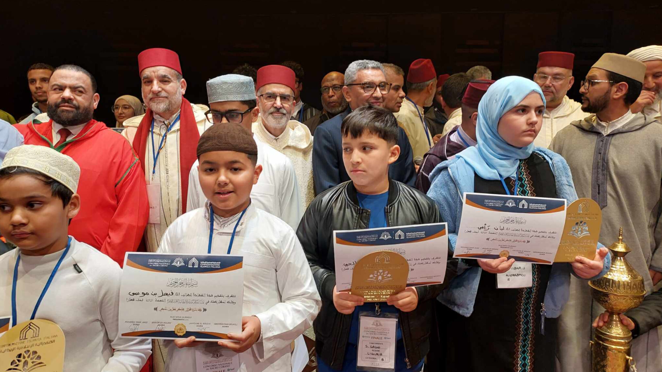 أخبار الجالية