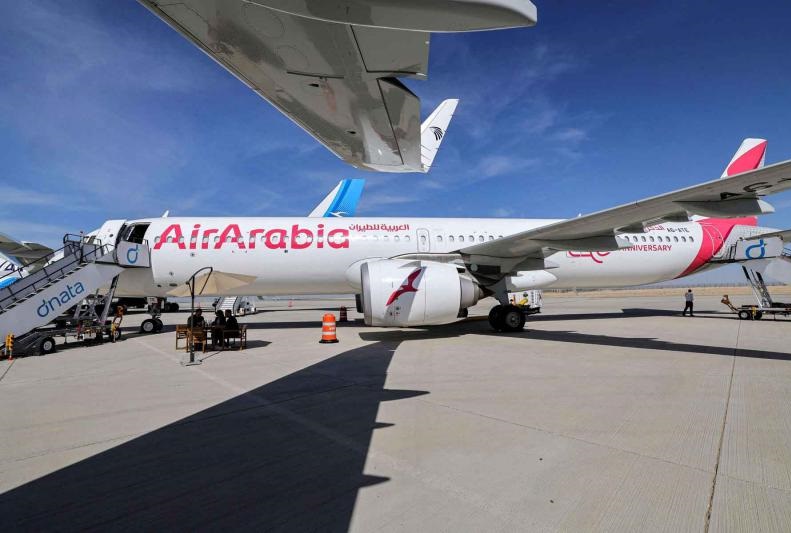 أخبار الجالية