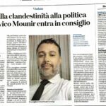 أخبار الجالية