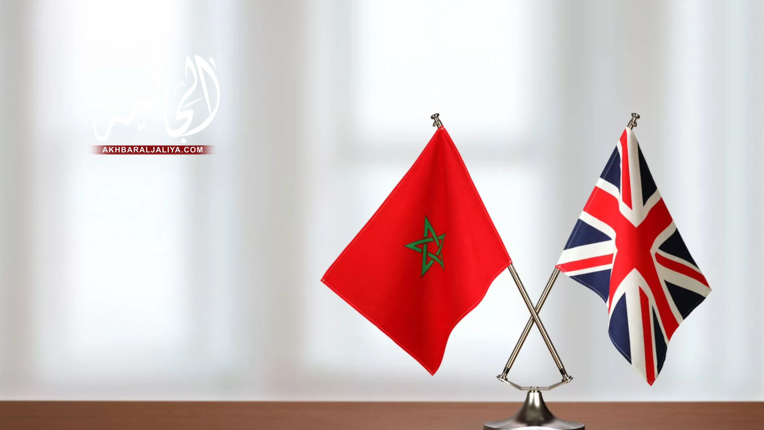 أخبار الجالية