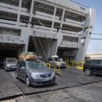 أخبار الجالية