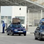 أخبار الجالية