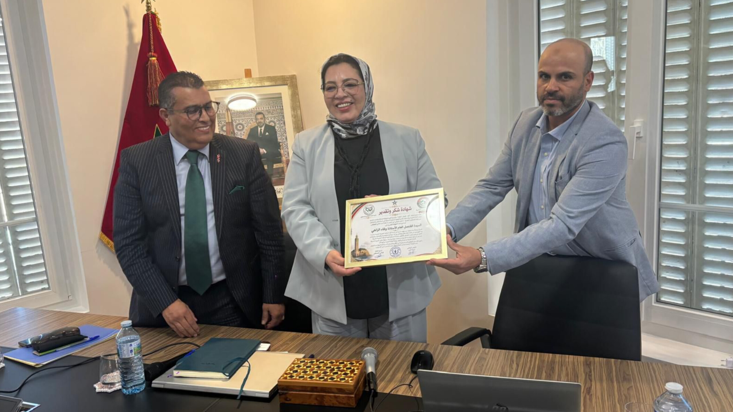 أخبار الجالية