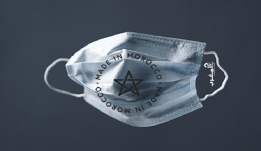 أخبار الجالية