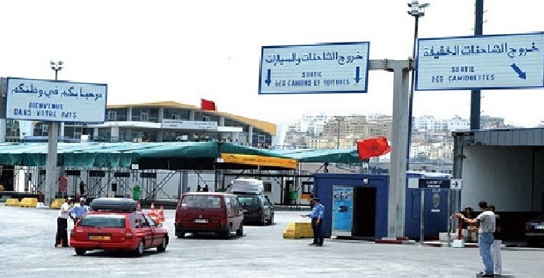 أخبار الجالية
