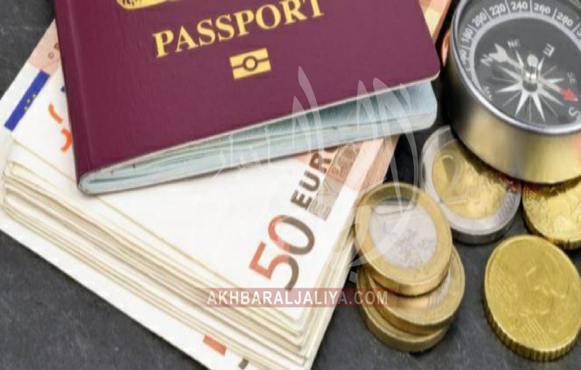 تعرف على أشهر الدول التي تمنح الأقامة و الجنسية لمن يشتري منزلا فيها