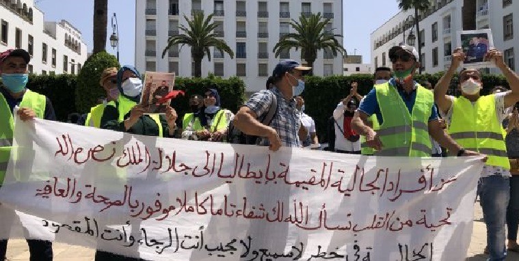 أخبار الجالية