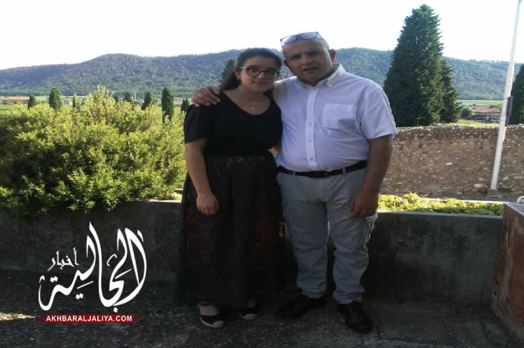 أخبار الجالية