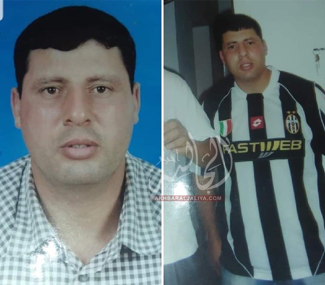 أخبار الجالية