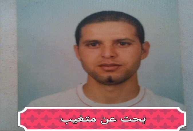 أخبار الجالية