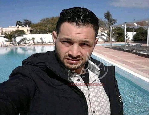 أخبار الجالية