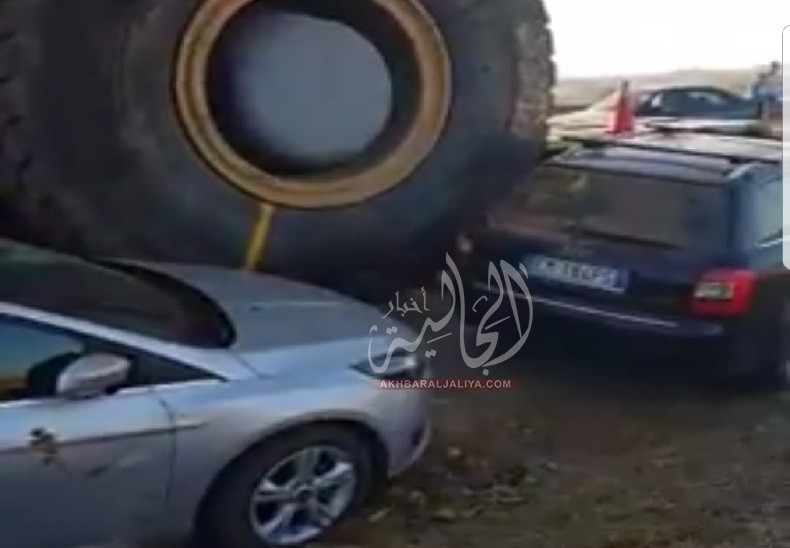أخبار الجالية