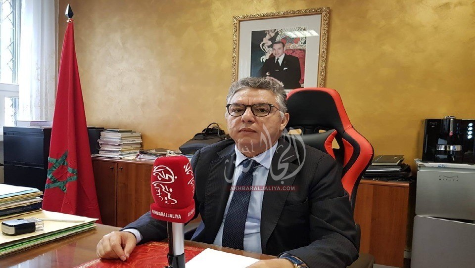 أخبار الجالية