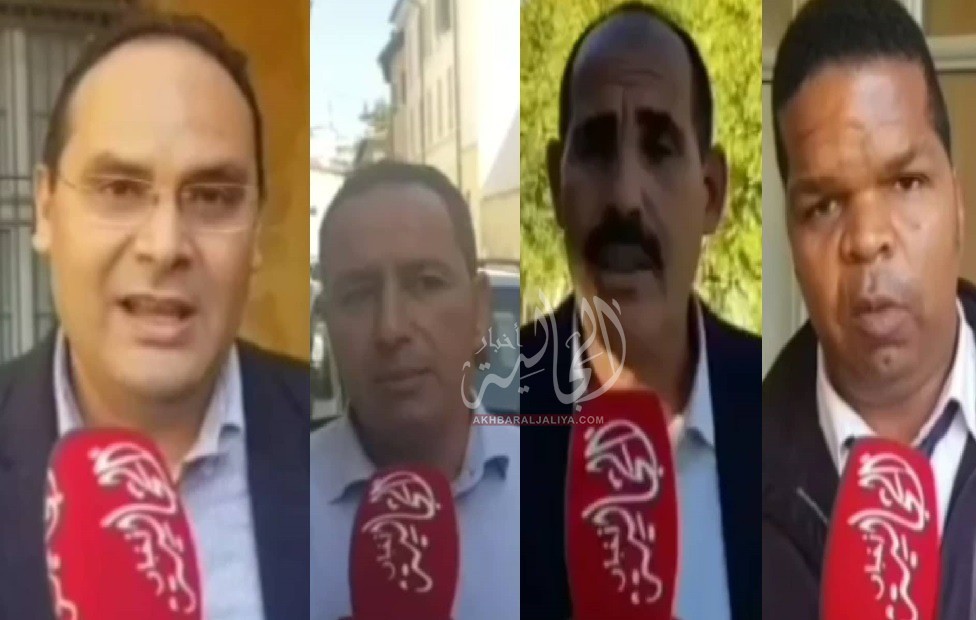 أخبار الجالية