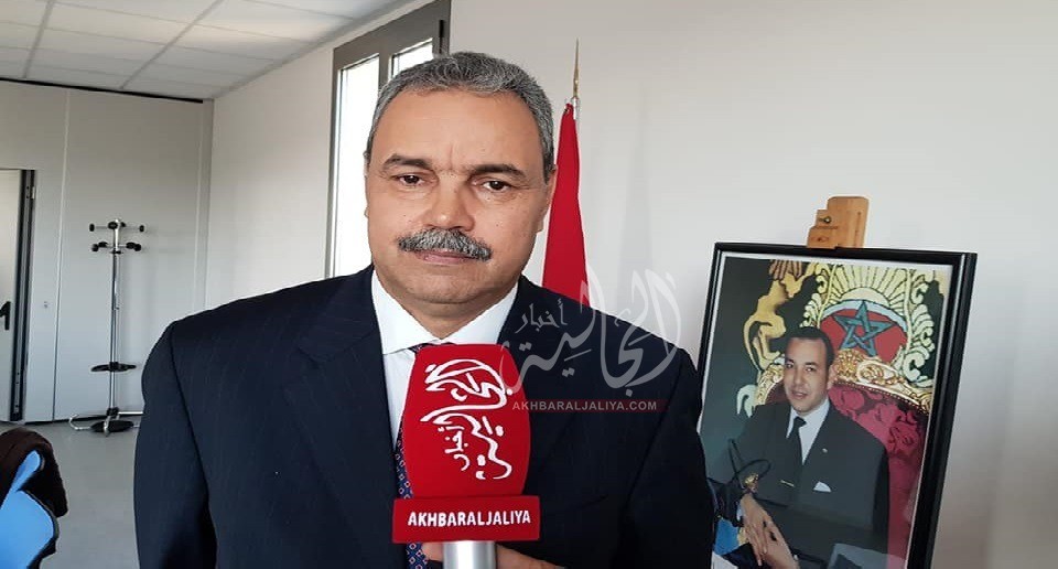 أخبار الجالية