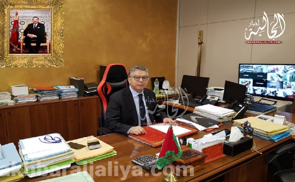 أخبار الجالية