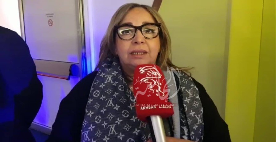 أخبار الجالية