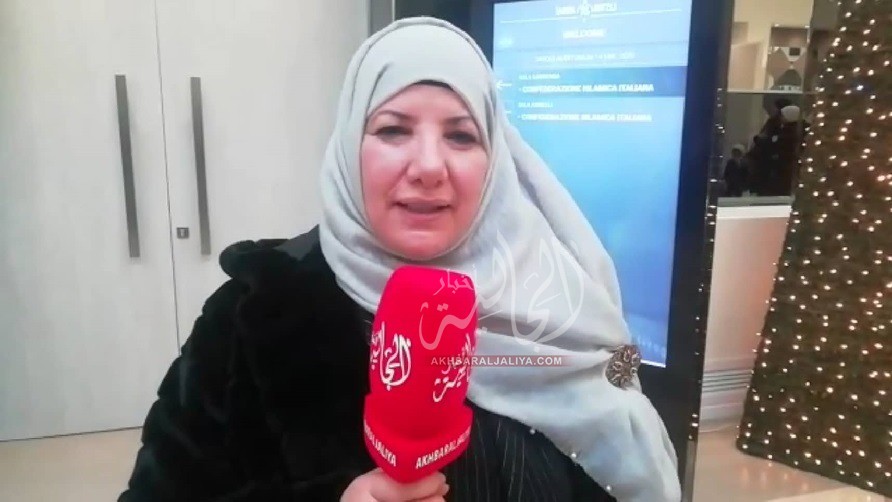أخبار الجالية